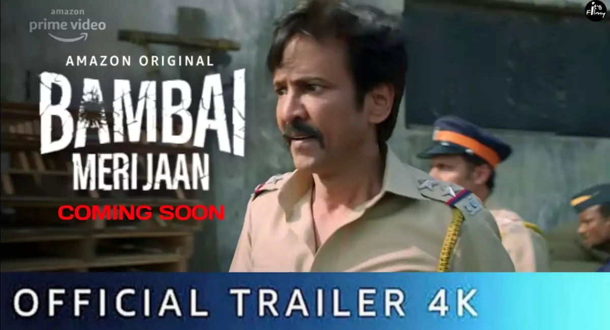 Bambai Meri Jaan Web Series (2022) Cast, Crew, Wiki, Story And Synopsis 