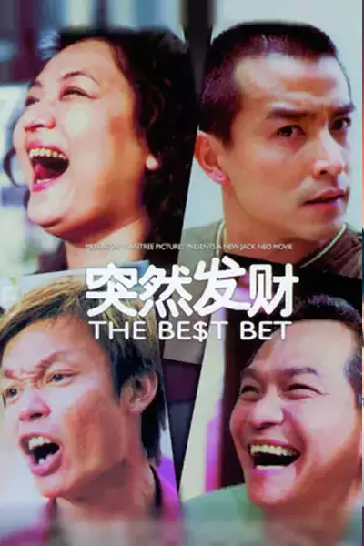 Margaret Lee Mui Lin photo gallery